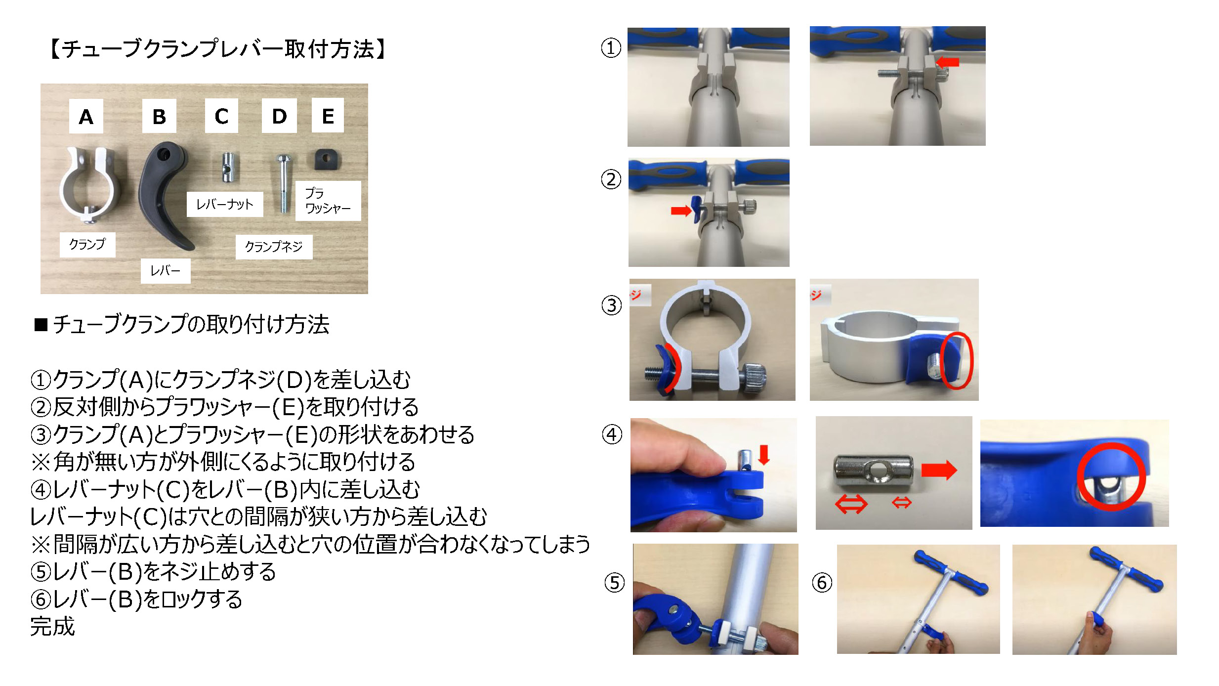 よくあるご質問【グロッバー】 | faq | DADWAY