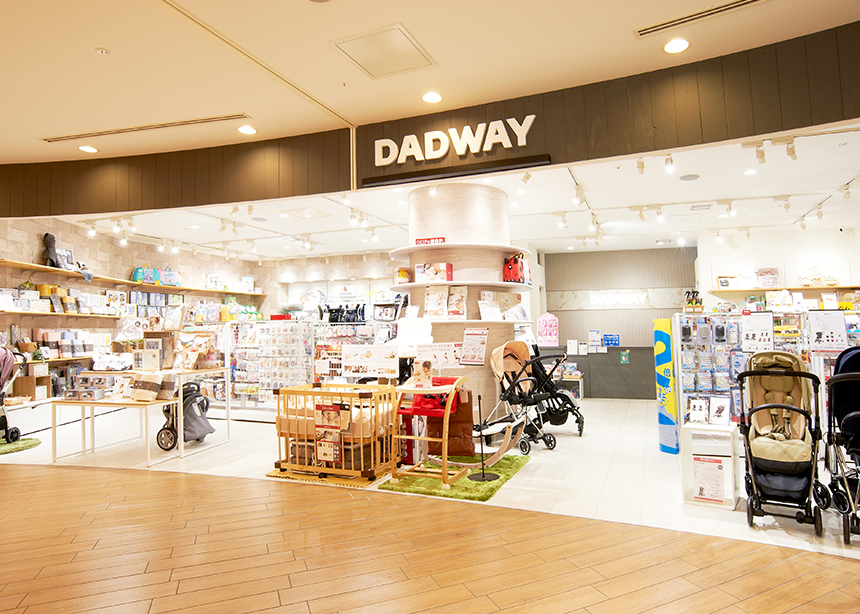 Stores Dadway