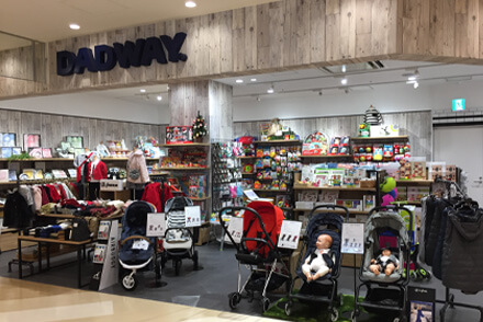 マークイズ福岡ももち 店舗情報 Dadway